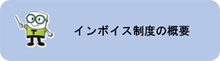 C{CXx̊Tv